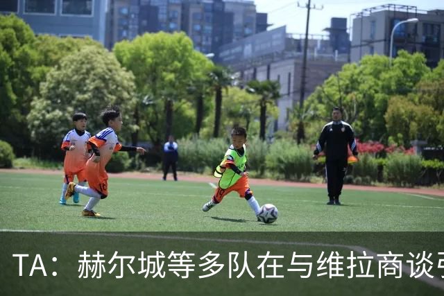TA：赫尔城等多队在与维拉商谈引进利昂·贝利，球员想留在英格兰